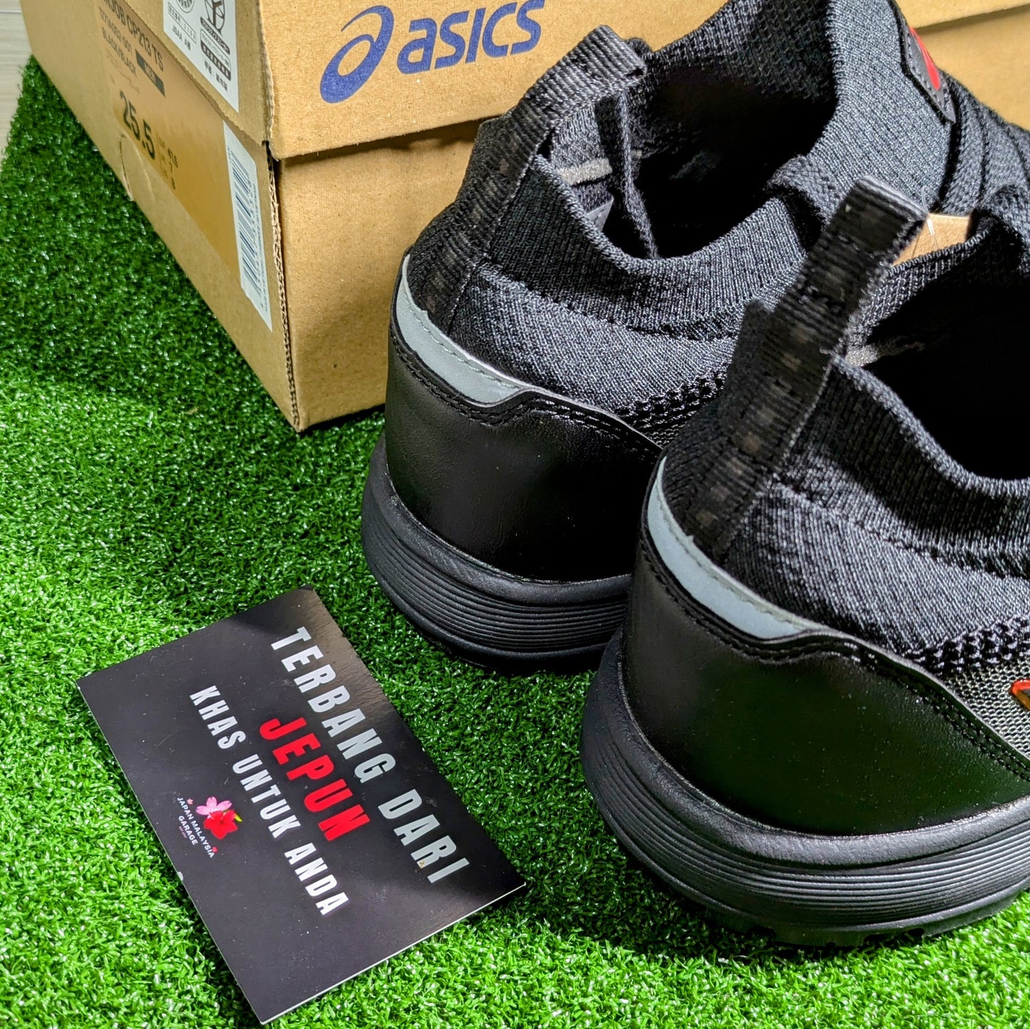 Asics Winjob CP213(Black)