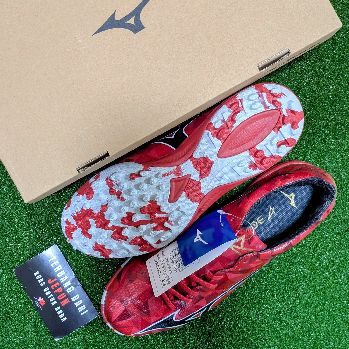 Mizuno Alpha 2 Elite AS(Ruby Red)
